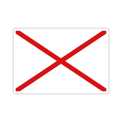 Flag of Valdivia Chile STICKER Vinyl Die-Cut Decal - The Sticker Space