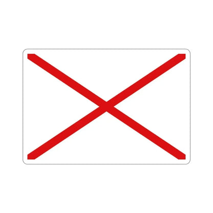 Flag of Valdivia Chile STICKER Vinyl Die-Cut Decal - The Sticker Space