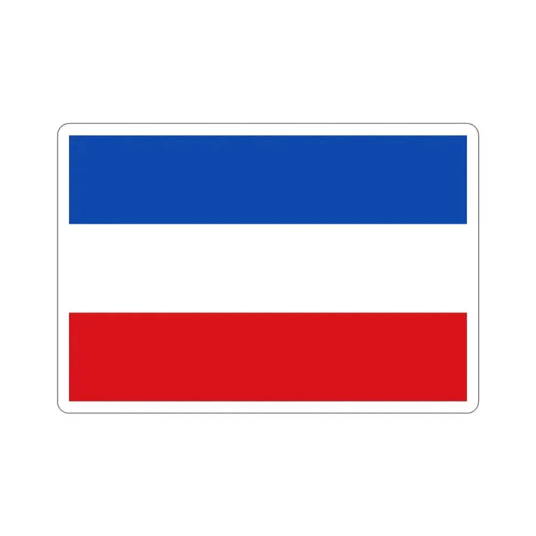 Flag of Valledupar Cesar Colombia STICKER Vinyl Die-Cut Decal 2 Inch - The Sticker Space