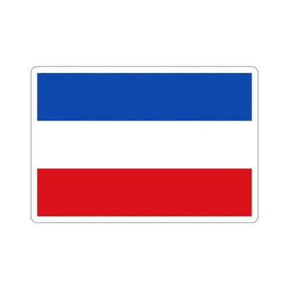 Flag of Valledupar Cesar Colombia STICKER Vinyl Die-Cut Decal 2 Inch - The Sticker Space
