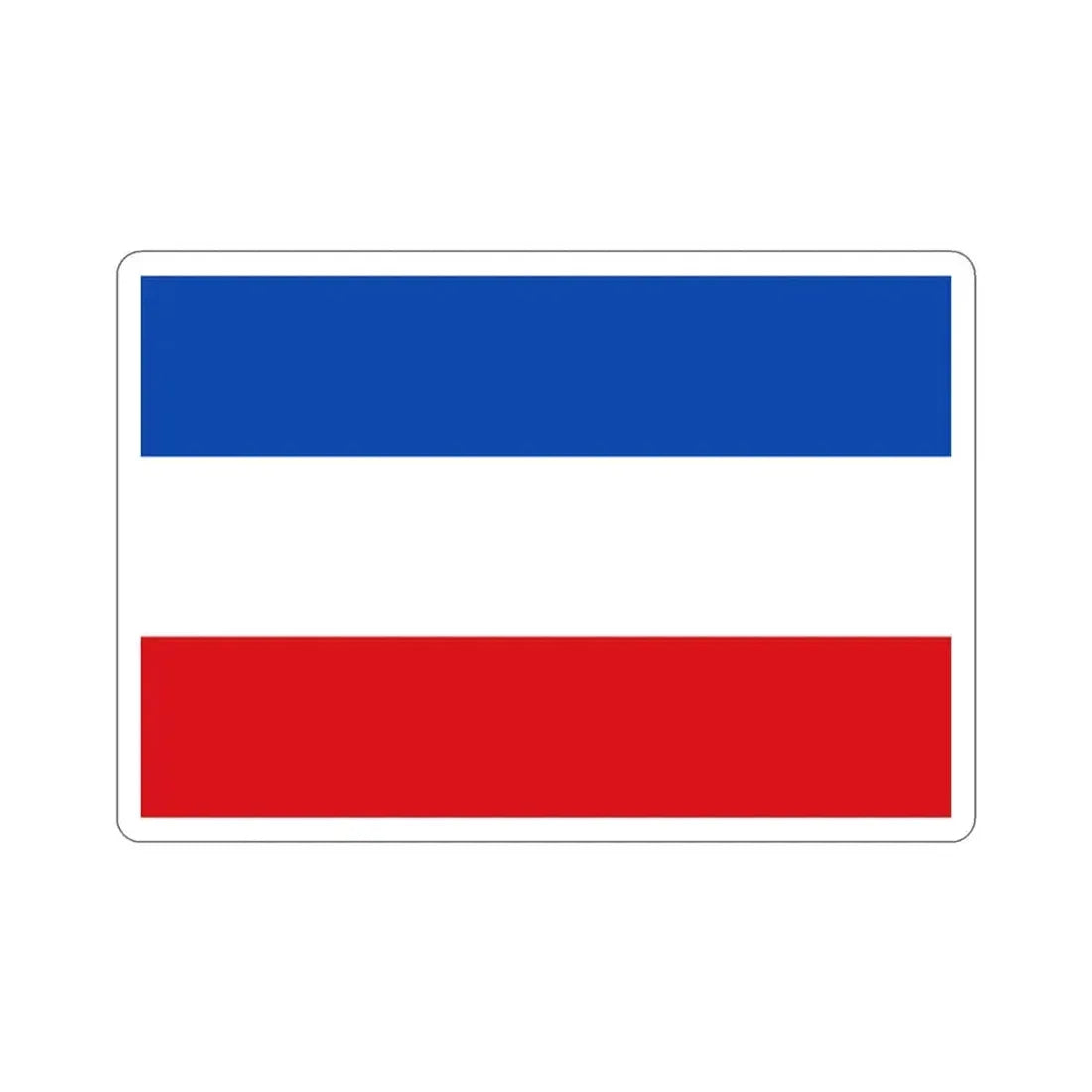 Flag of Valledupar Cesar Colombia STICKER Vinyl Die-Cut Decal 2 Inch - The Sticker Space