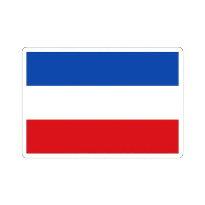 Flag of Valledupar Cesar Colombia STICKER Vinyl Die-Cut Decal 2 Inch - The Sticker Space