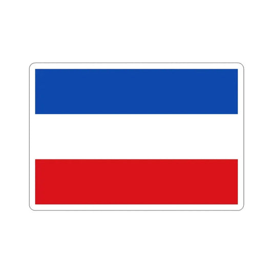 Flag of Valledupar Cesar Colombia STICKER Vinyl Die-Cut Decal 2 Inch - The Sticker Space