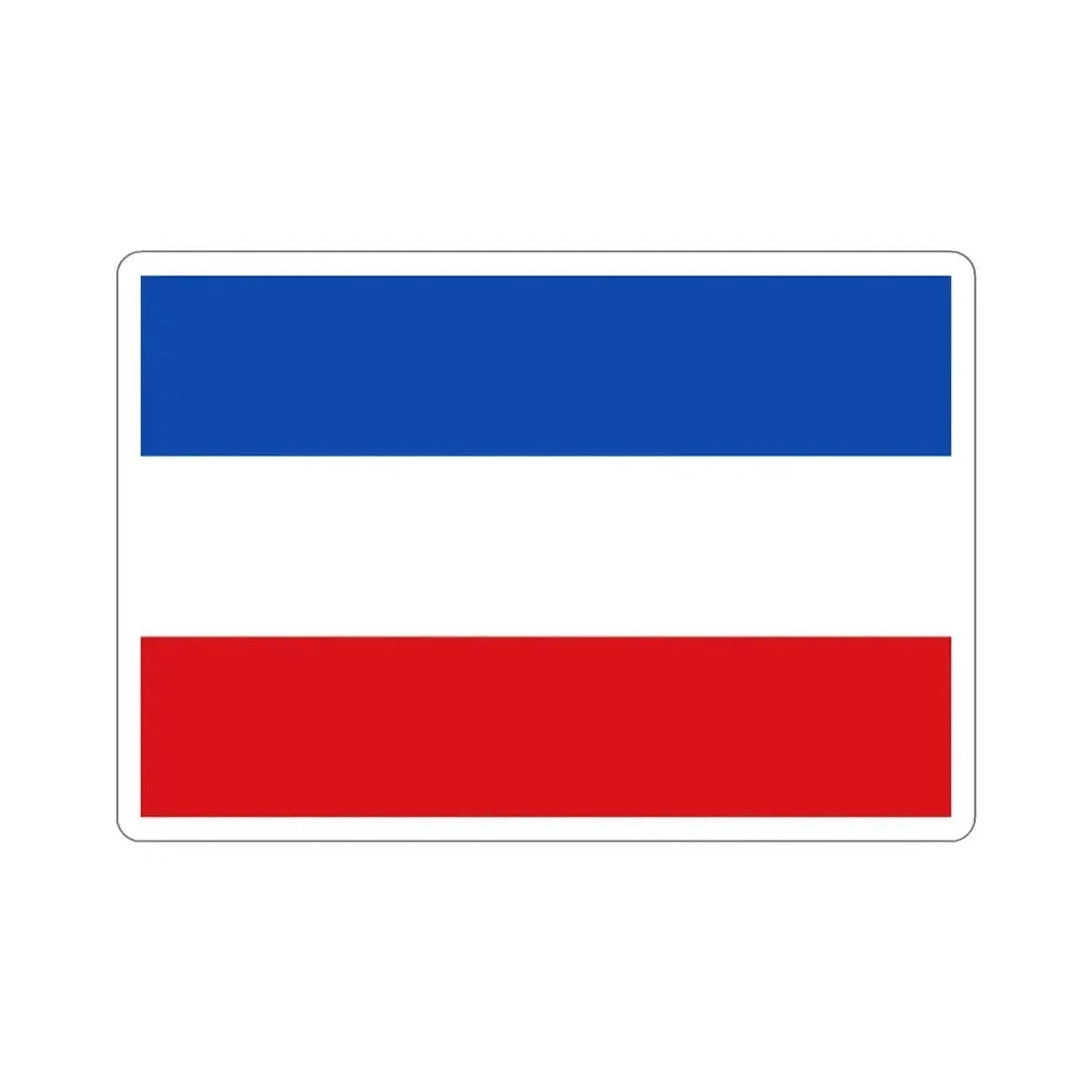 Flag of Valledupar Cesar Colombia STICKER Vinyl Die-Cut Decal 3 Inch - The Sticker Space
