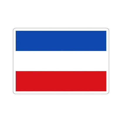 Flag of Valledupar Cesar Colombia STICKER Vinyl Die-Cut Decal 3 Inch - The Sticker Space