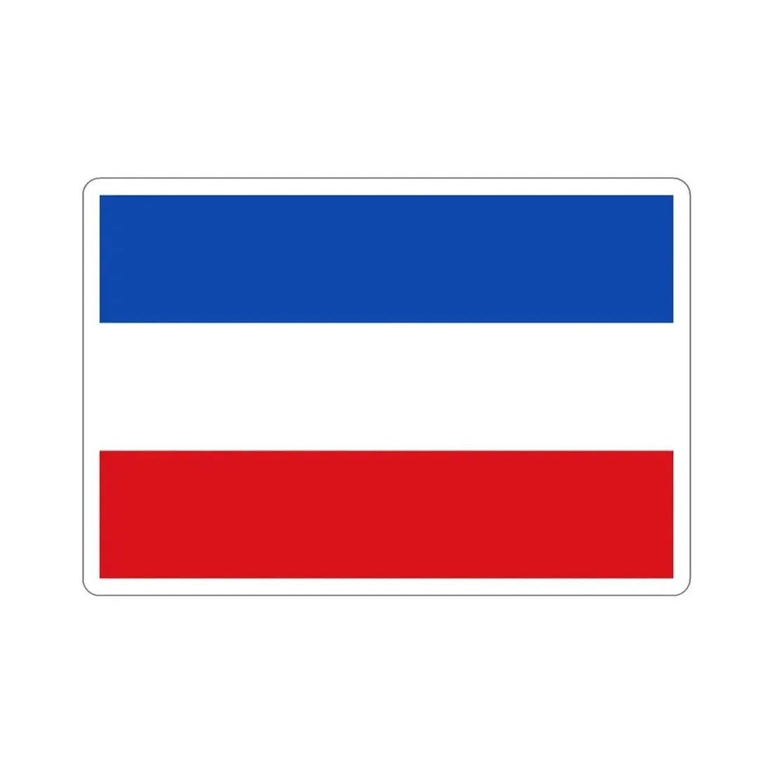 Flag of Valledupar Cesar Colombia STICKER Vinyl Die-Cut Decal 3 Inch - The Sticker Space