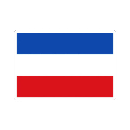 Flag of Valledupar Cesar Colombia STICKER Vinyl Die-Cut Decal 3 Inch - The Sticker Space