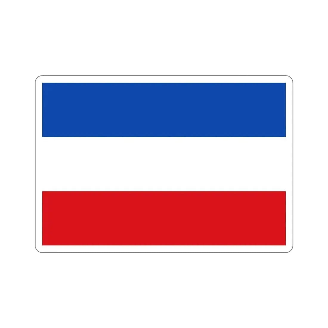 Flag of Valledupar Cesar Colombia STICKER Vinyl Die-Cut Decal 4 Inch - The Sticker Space