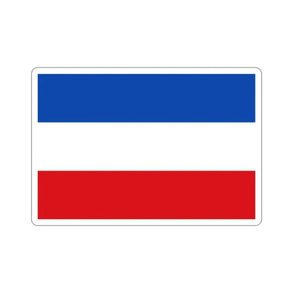 Flag of Valledupar Cesar Colombia STICKER Vinyl Die-Cut Decal 4 Inch - The Sticker Space