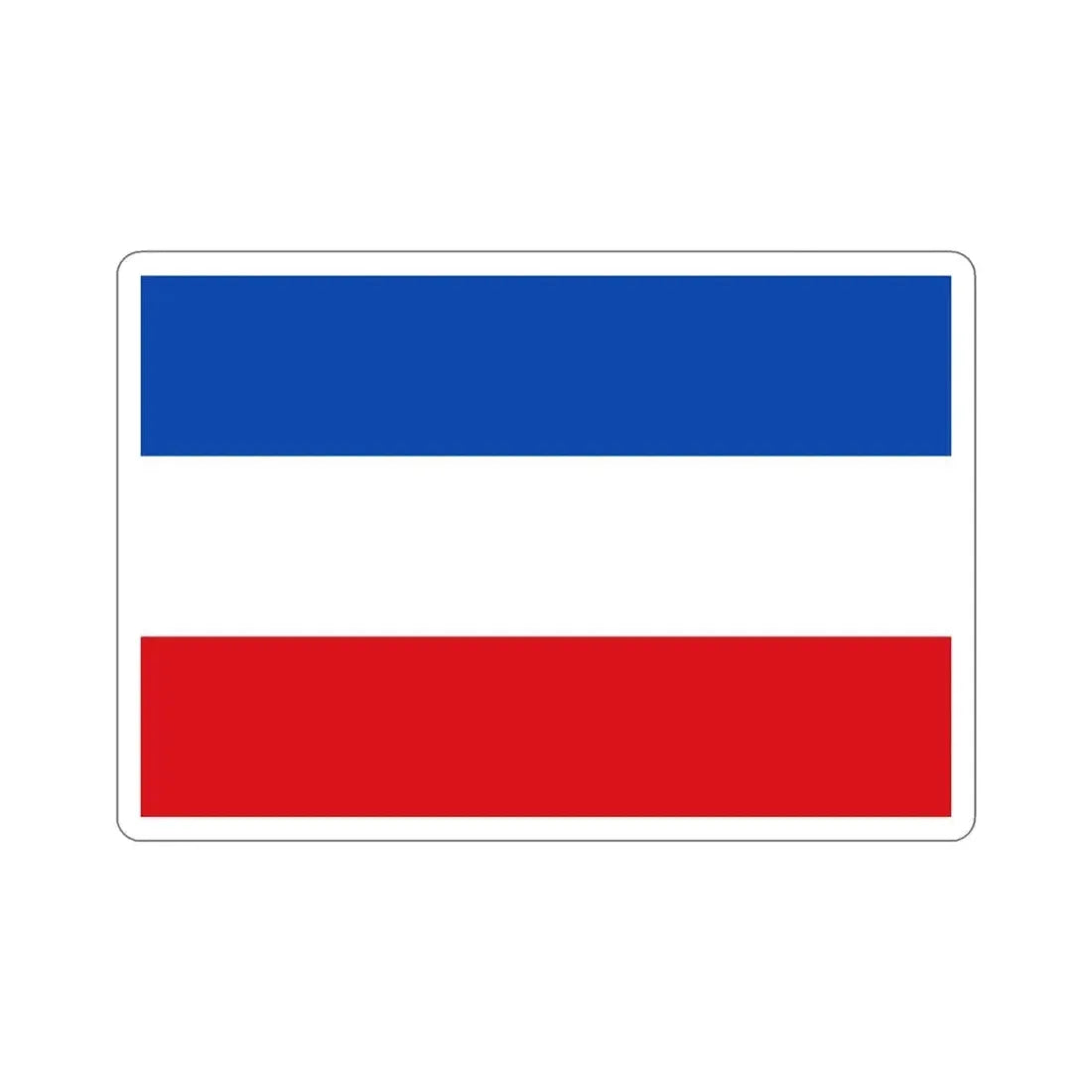 Flag of Valledupar Cesar Colombia STICKER Vinyl Die-Cut Decal 4 Inch - The Sticker Space