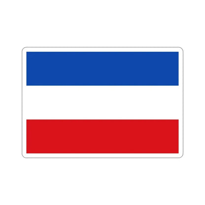 Flag of Valledupar Cesar Colombia STICKER Vinyl Die-Cut Decal 4 Inch - The Sticker Space