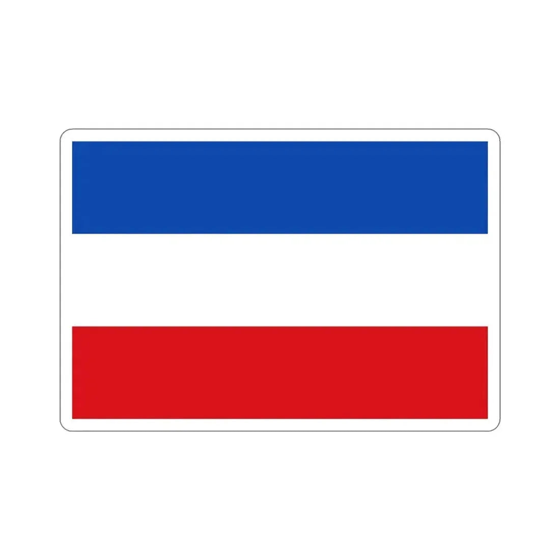 Flag of Valledupar Cesar Colombia STICKER Vinyl Die-Cut Decal 5 Inch - The Sticker Space