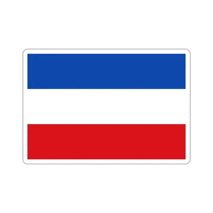 Flag of Valledupar Cesar Colombia STICKER Vinyl Die-Cut Decal 5 Inch - The Sticker Space