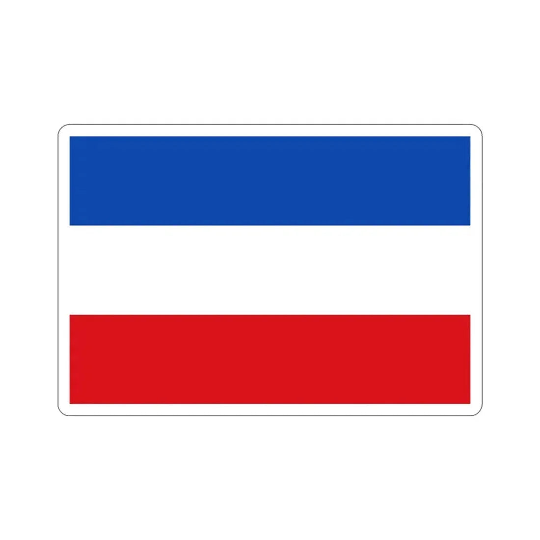 Flag of Valledupar Cesar Colombia STICKER Vinyl Die-Cut Decal 5 Inch - The Sticker Space