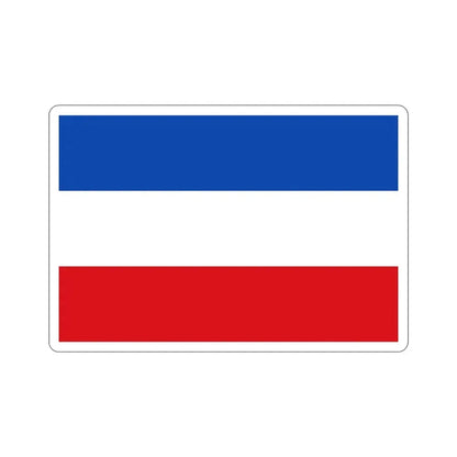 Flag of Valledupar Cesar Colombia STICKER Vinyl Die-Cut Decal 5 Inch - The Sticker Space