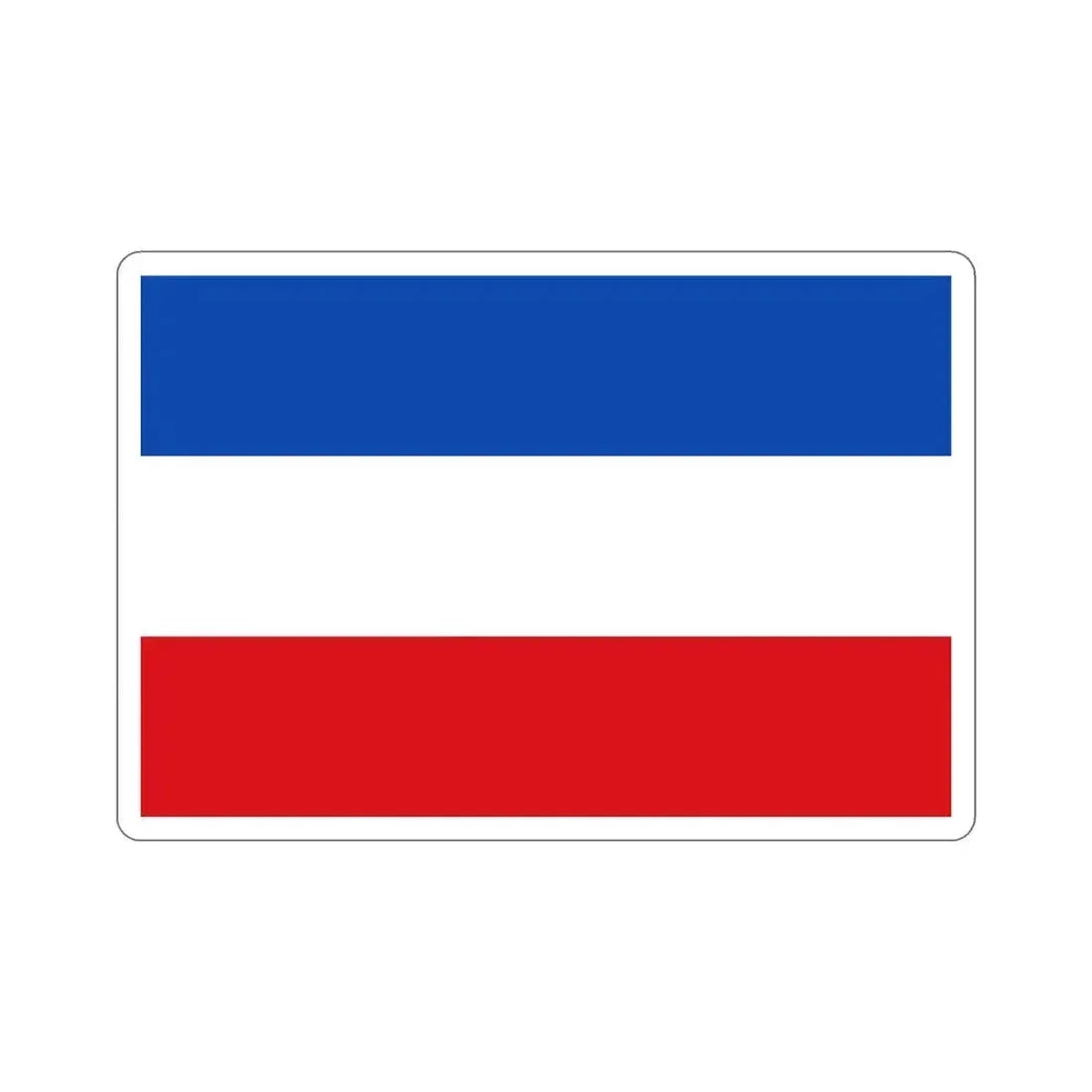 Flag of Valledupar Cesar Colombia STICKER Vinyl Die-Cut Decal 6 Inch - The Sticker Space