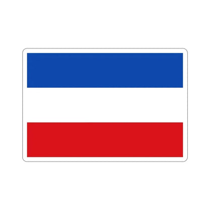 Flag of Valledupar Cesar Colombia STICKER Vinyl Die-Cut Decal 6 Inch - The Sticker Space