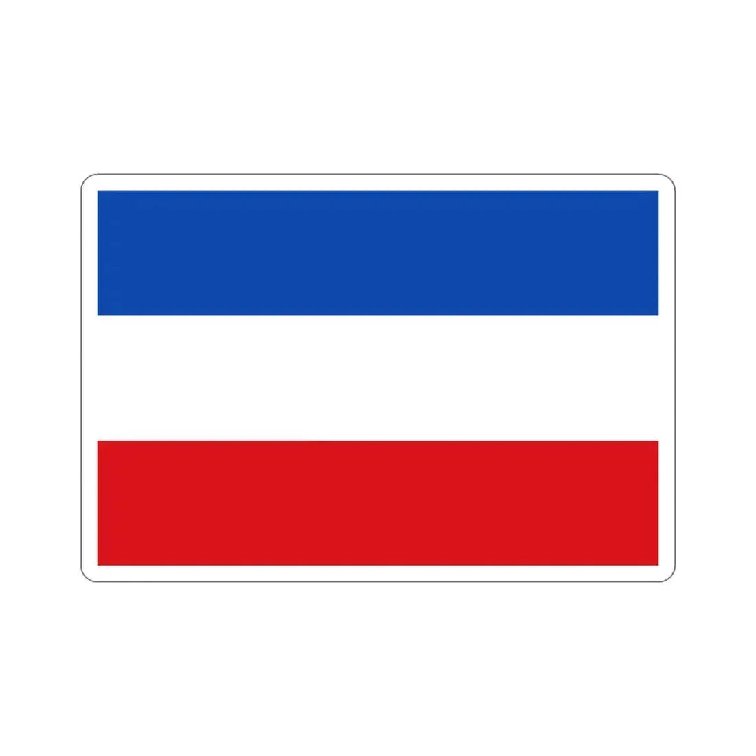 Flag of Valledupar Cesar Colombia STICKER Vinyl Die-Cut Decal 6 Inch - The Sticker Space