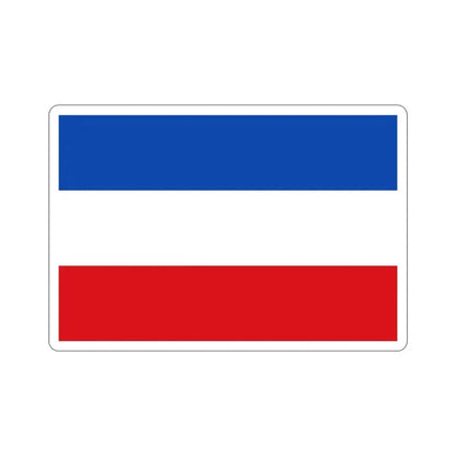 Flag of Valledupar Cesar Colombia STICKER Vinyl Die-Cut Decal 6 Inch - The Sticker Space