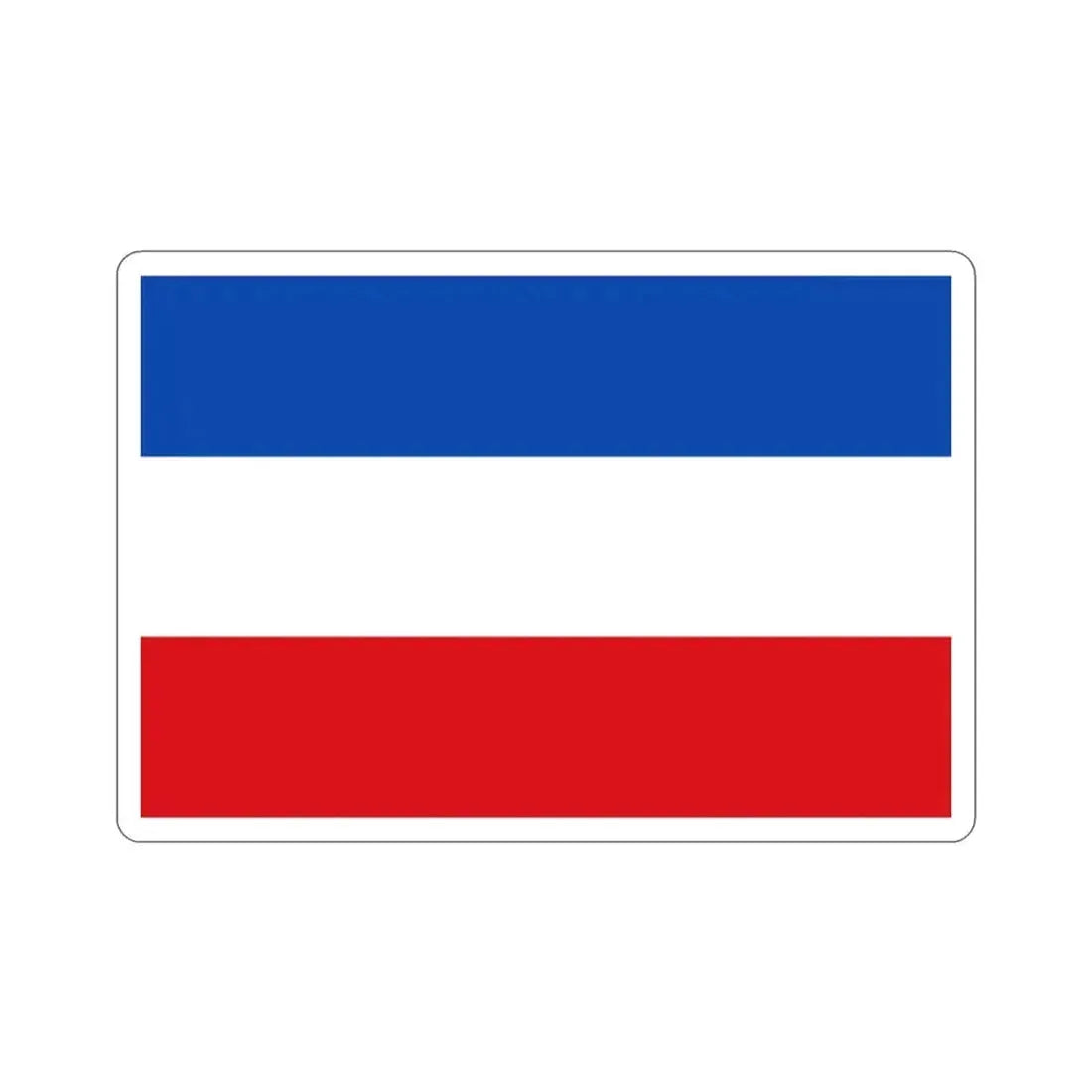Flag of Valledupar Cesar Colombia STICKER Vinyl Die-Cut Decal - The Sticker Space