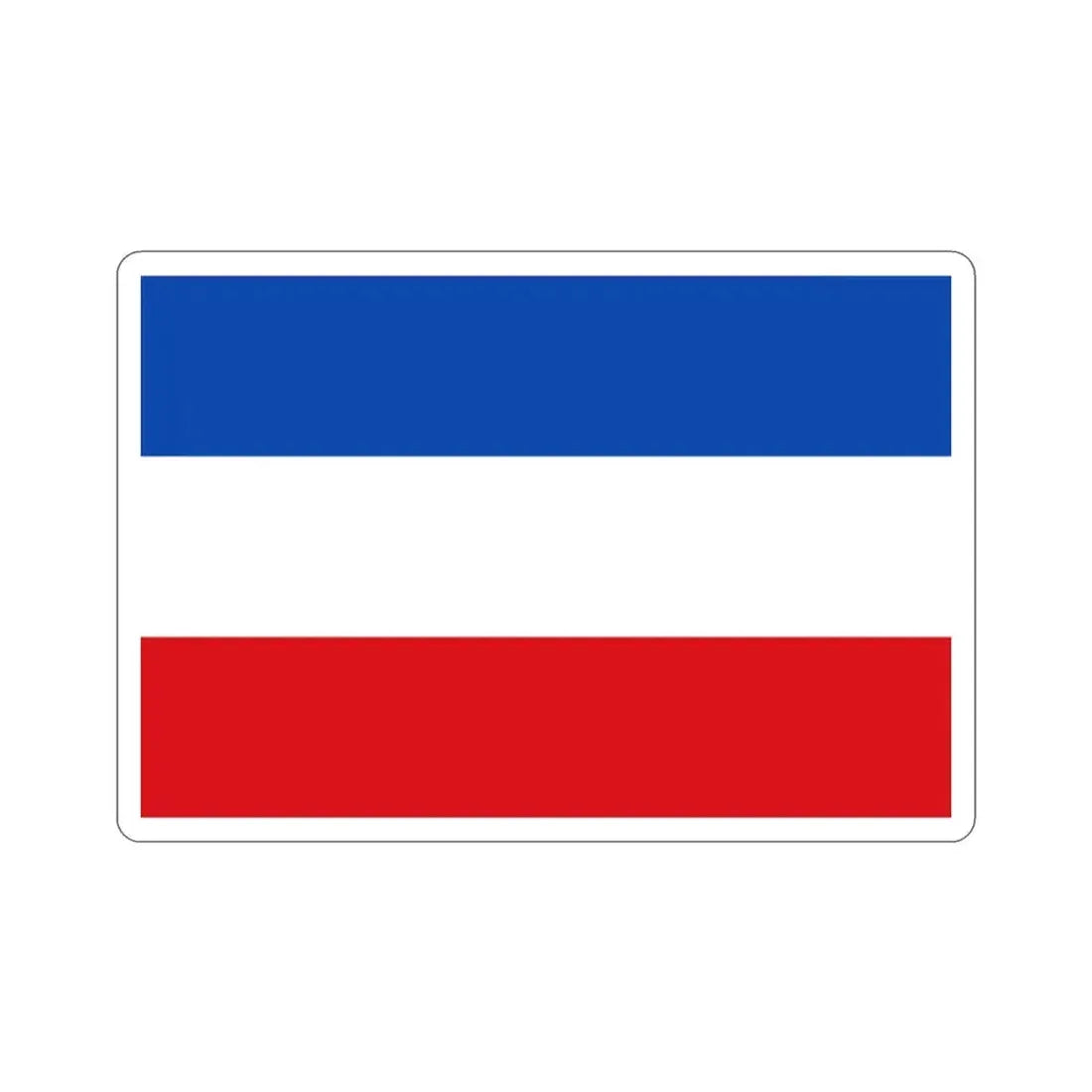 Flag of Valledupar Cesar Colombia STICKER Vinyl Die-Cut Decal - The Sticker Space