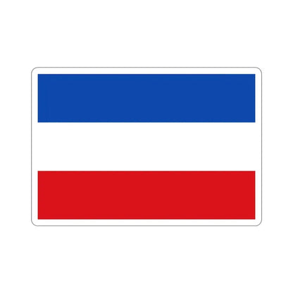 Flag of Valledupar Cesar Colombia STICKER Vinyl Die-Cut Decal - The Sticker Space