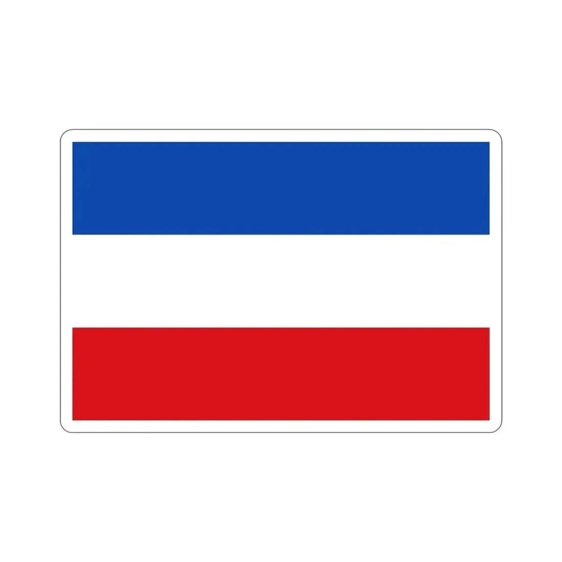 Flag of Valledupar Cesar Colombia STICKER Vinyl Die-Cut Decal - The Sticker Space