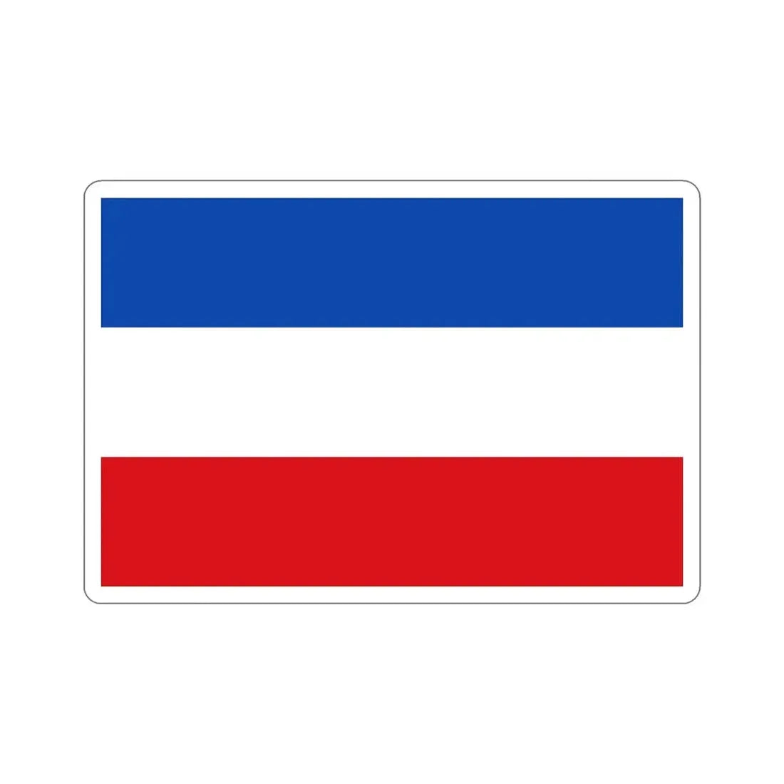 Flag of Valledupar Cesar Colombia STICKER Vinyl Die-Cut Decal - The Sticker Space