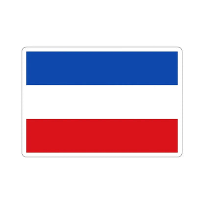 Flag of Valledupar Cesar Colombia STICKER Vinyl Die-Cut Decal - The Sticker Space