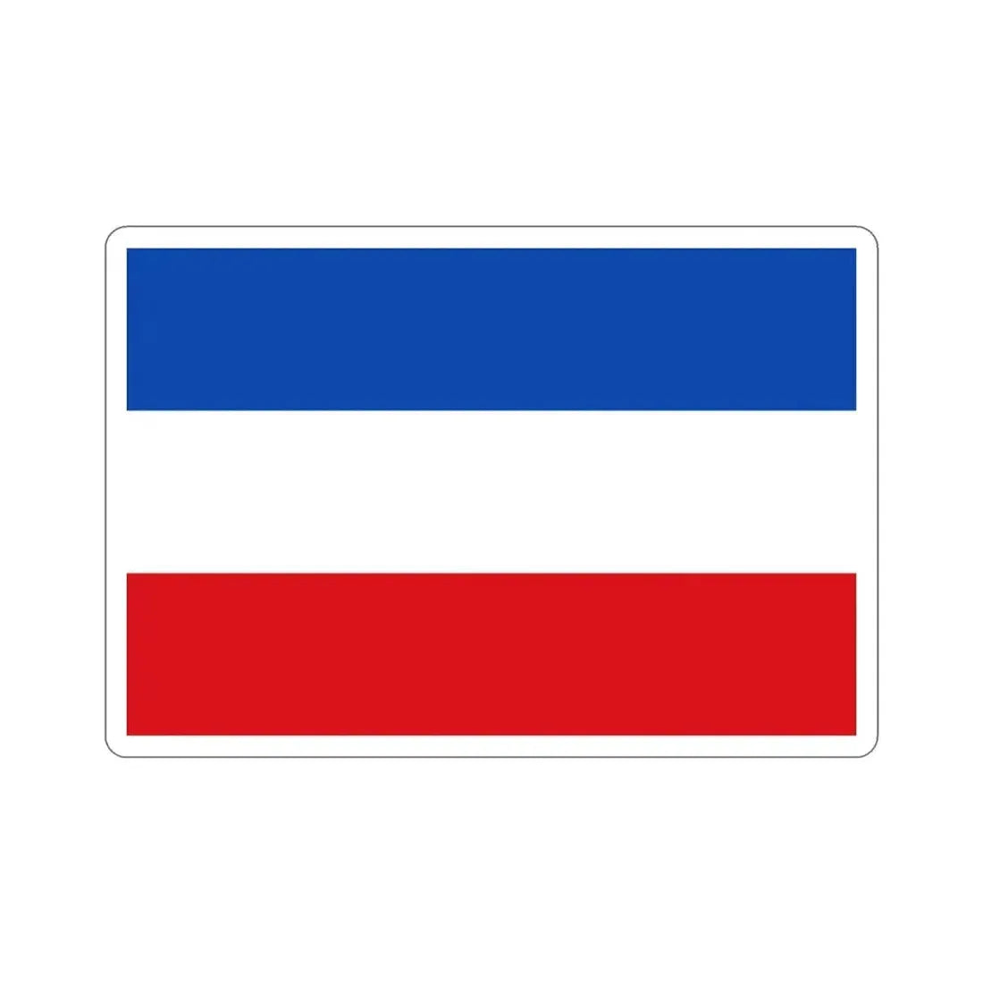 Flag of Valledupar Cesar Colombia STICKER Vinyl Die-Cut Decal - The Sticker Space