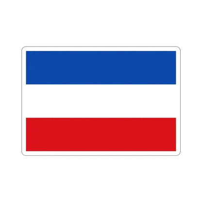 Flag of Valledupar Cesar Colombia STICKER Vinyl Die-Cut Decal - The Sticker Space
