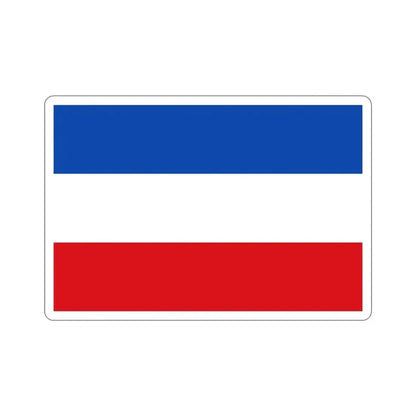 Flag of Valledupar Cesar Colombia STICKER Vinyl Die-Cut Decal - The Sticker Space