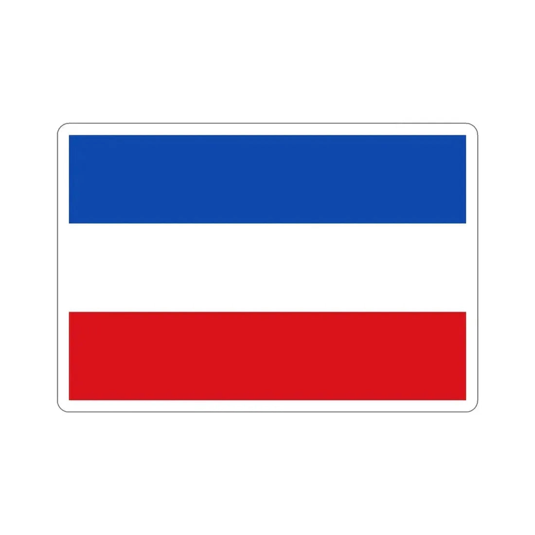 Flag of Valledupar Cesar Colombia STICKER Vinyl Die-Cut Decal - The Sticker Space