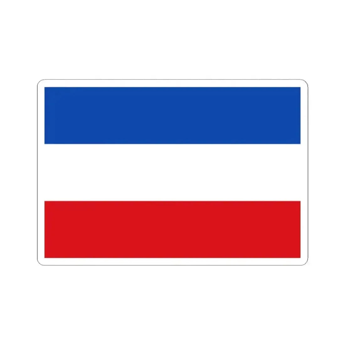 Flag of Valledupar Cesar Colombia - STICKER Vinyl Kiss-Cut Decal 2 Inch White - The Sticker Space