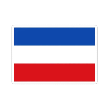 Flag of Valledupar Cesar Colombia - STICKER Vinyl Kiss-Cut Decal 2 Inch White - The Sticker Space