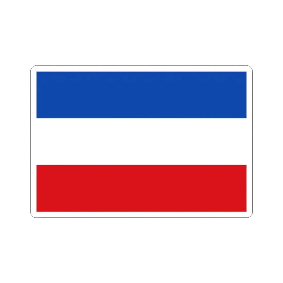 Flag of Valledupar Cesar Colombia - STICKER Vinyl Kiss-Cut Decal 3 Inch White - The Sticker Space