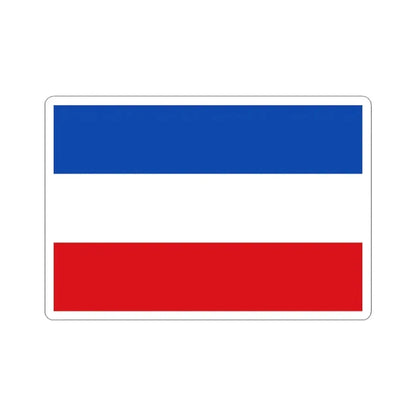 Flag of Valledupar Cesar Colombia - STICKER Vinyl Kiss-Cut Decal 3 Inch White - The Sticker Space