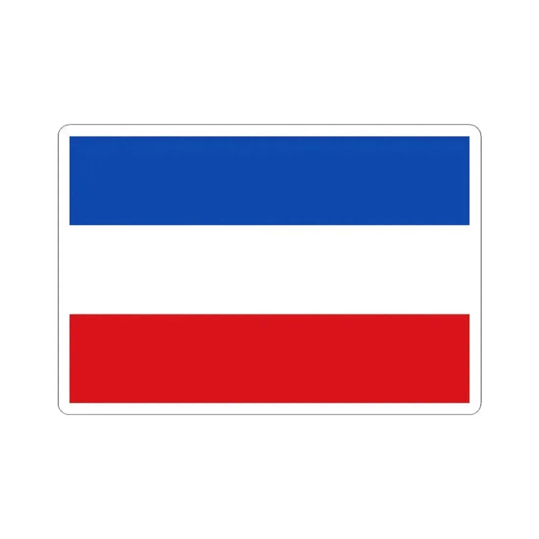 Flag of Valledupar Cesar Colombia - STICKER Vinyl Kiss-Cut Decal 4 Inch White - The Sticker Space