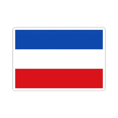 Flag of Valledupar Cesar Colombia - STICKER Vinyl Kiss-Cut Decal 4 Inch White - The Sticker Space