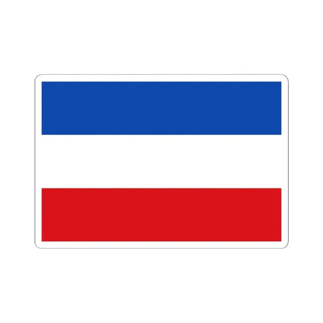 Flag of Valledupar Cesar Colombia - STICKER Vinyl Kiss-Cut Decal 6 Inch White - The Sticker Space