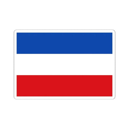 Flag of Valledupar Cesar Colombia - STICKER Vinyl Kiss-Cut Decal 6 Inch White - The Sticker Space