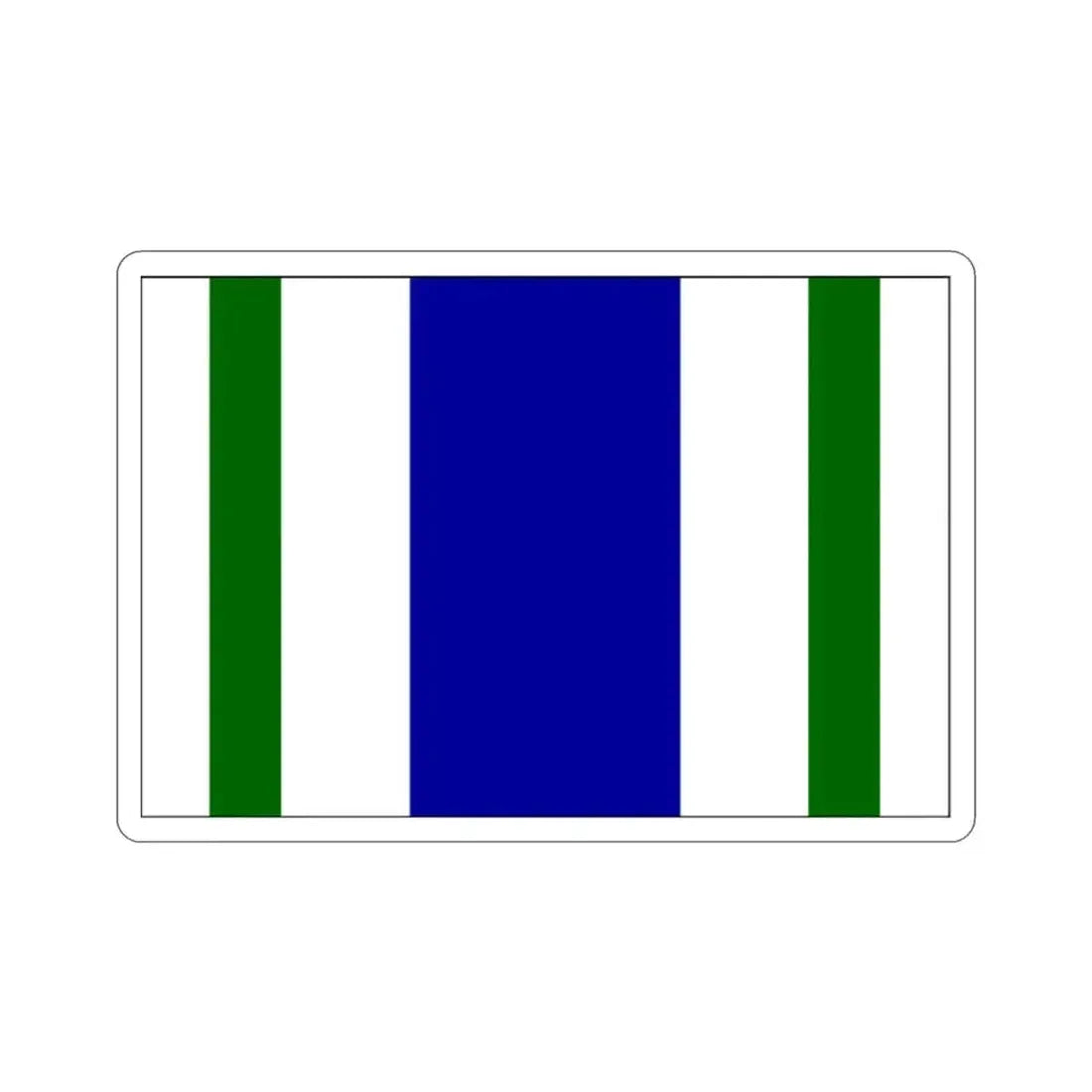 Flag of Vega Alta Puerto Rico STICKER Vinyl Die-Cut Decal 2 Inch - The Sticker Space