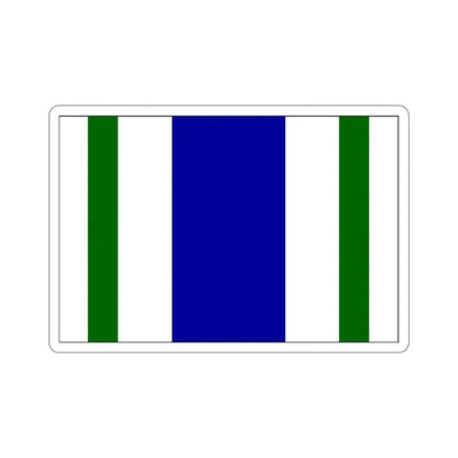 Flag of Vega Alta Puerto Rico STICKER Vinyl Die-Cut Decal 6 Inch - The Sticker Space