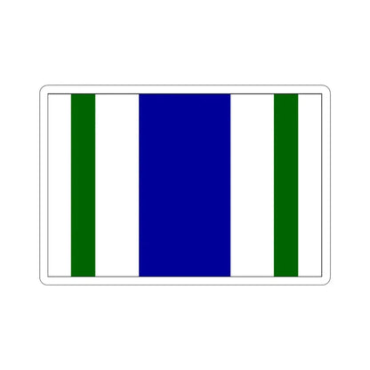 Flag of Vega Alta Puerto Rico STICKER Vinyl Die-Cut Decal - The Sticker Space