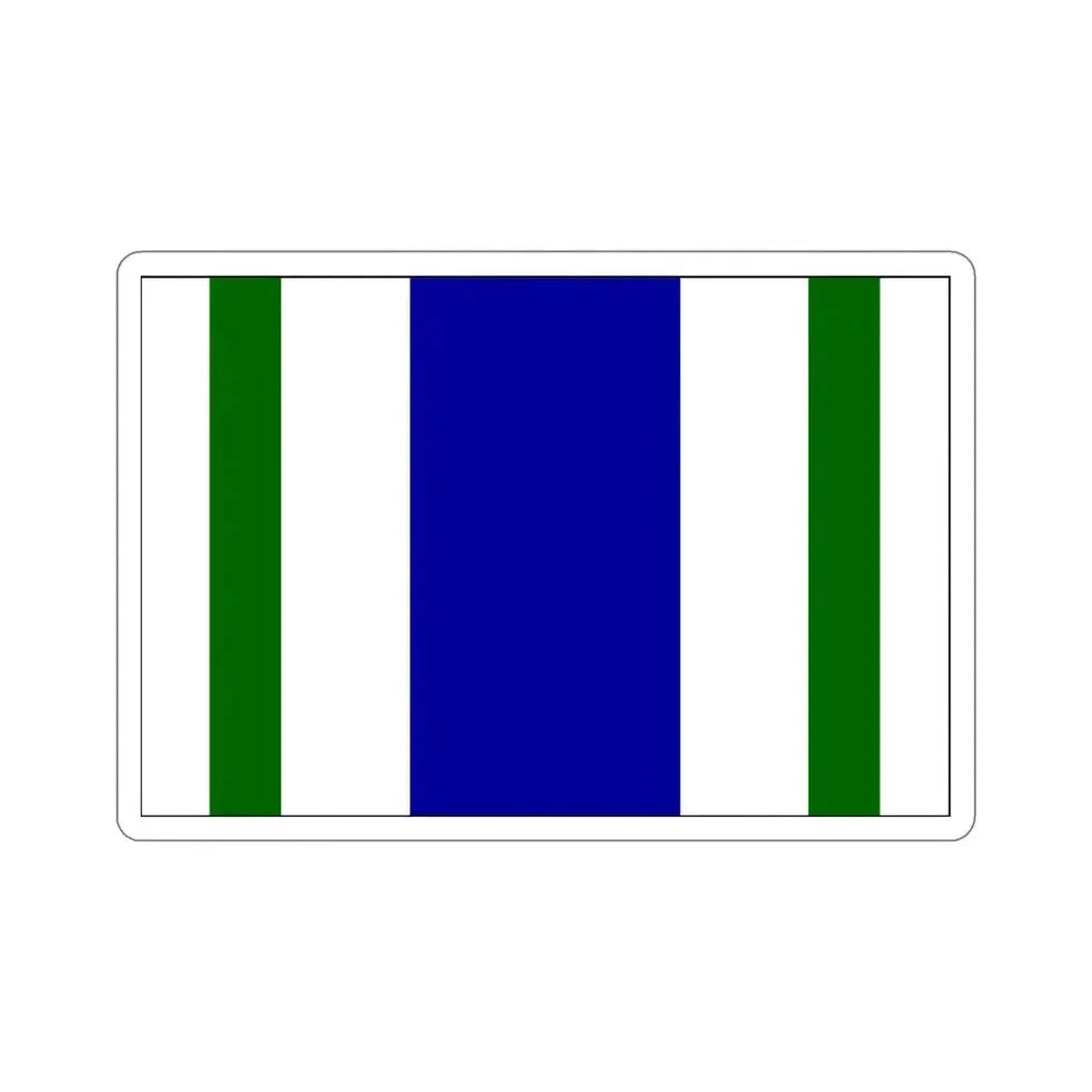 Flag of Vega Alta Puerto Rico STICKER Vinyl Die-Cut Decal - The Sticker Space