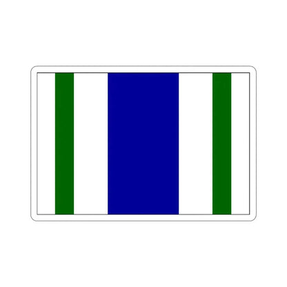 Flag of Vega Alta Puerto Rico STICKER Vinyl Die-Cut Decal - The Sticker Space