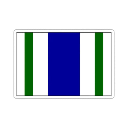 Flag of Vega Alta Puerto Rico STICKER Vinyl Die-Cut Decal - The Sticker Space