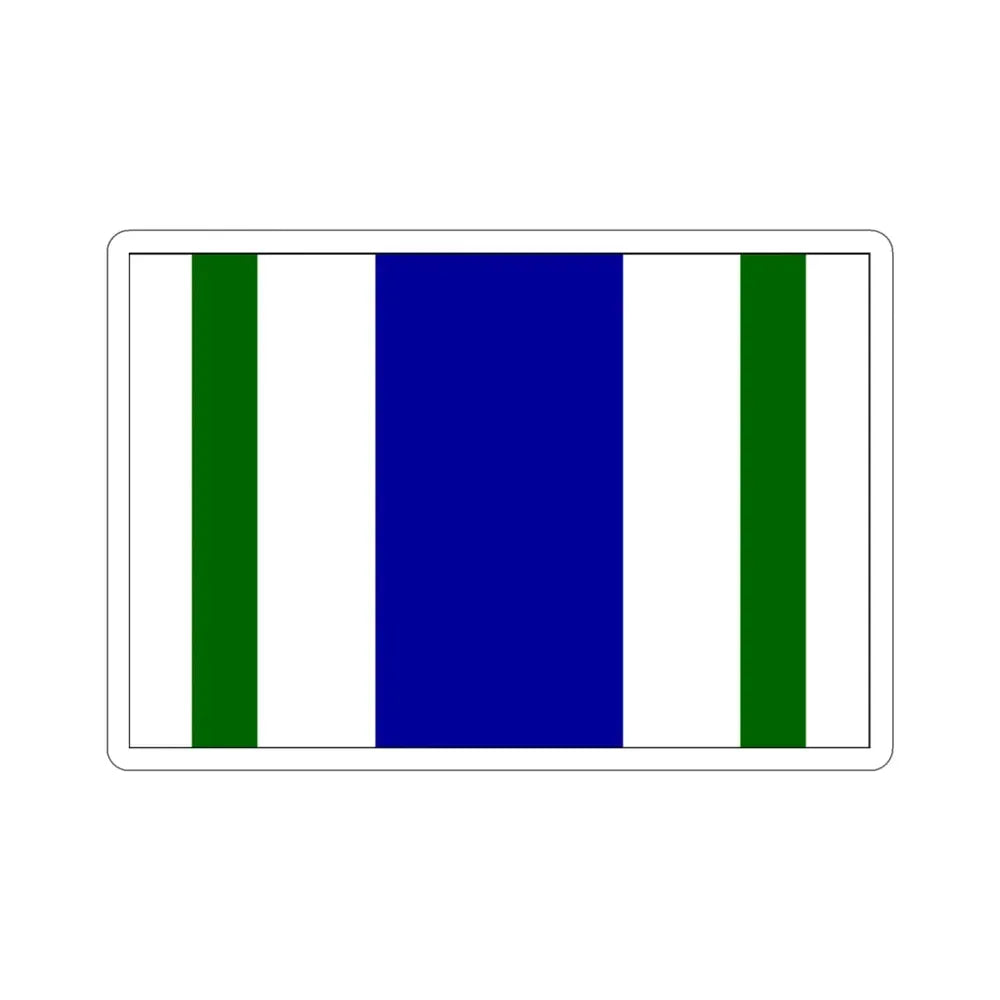 Flag of Vega Alta Puerto Rico STICKER Vinyl Die-Cut Decal - The Sticker Space