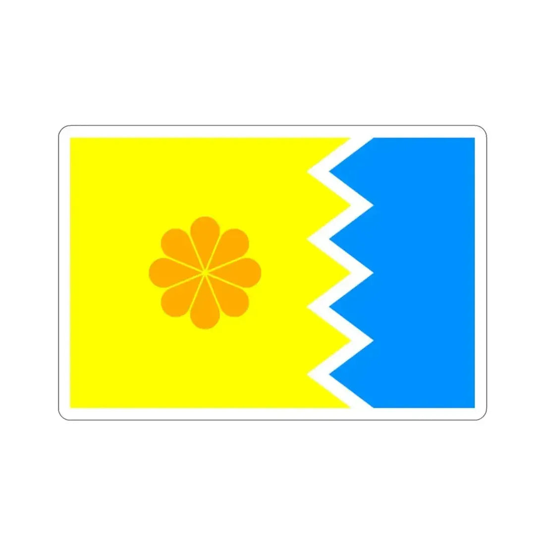 Flag of Viña del Mar Chile STICKER Vinyl Die-Cut Decal 2 Inch - The Sticker Space