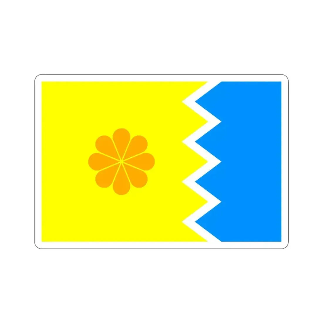 Flag of Viña del Mar Chile STICKER Vinyl Die-Cut Decal 3 Inch - The Sticker Space